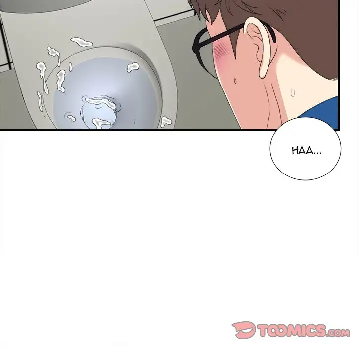 The Rookie Chapter 9 - Page 69