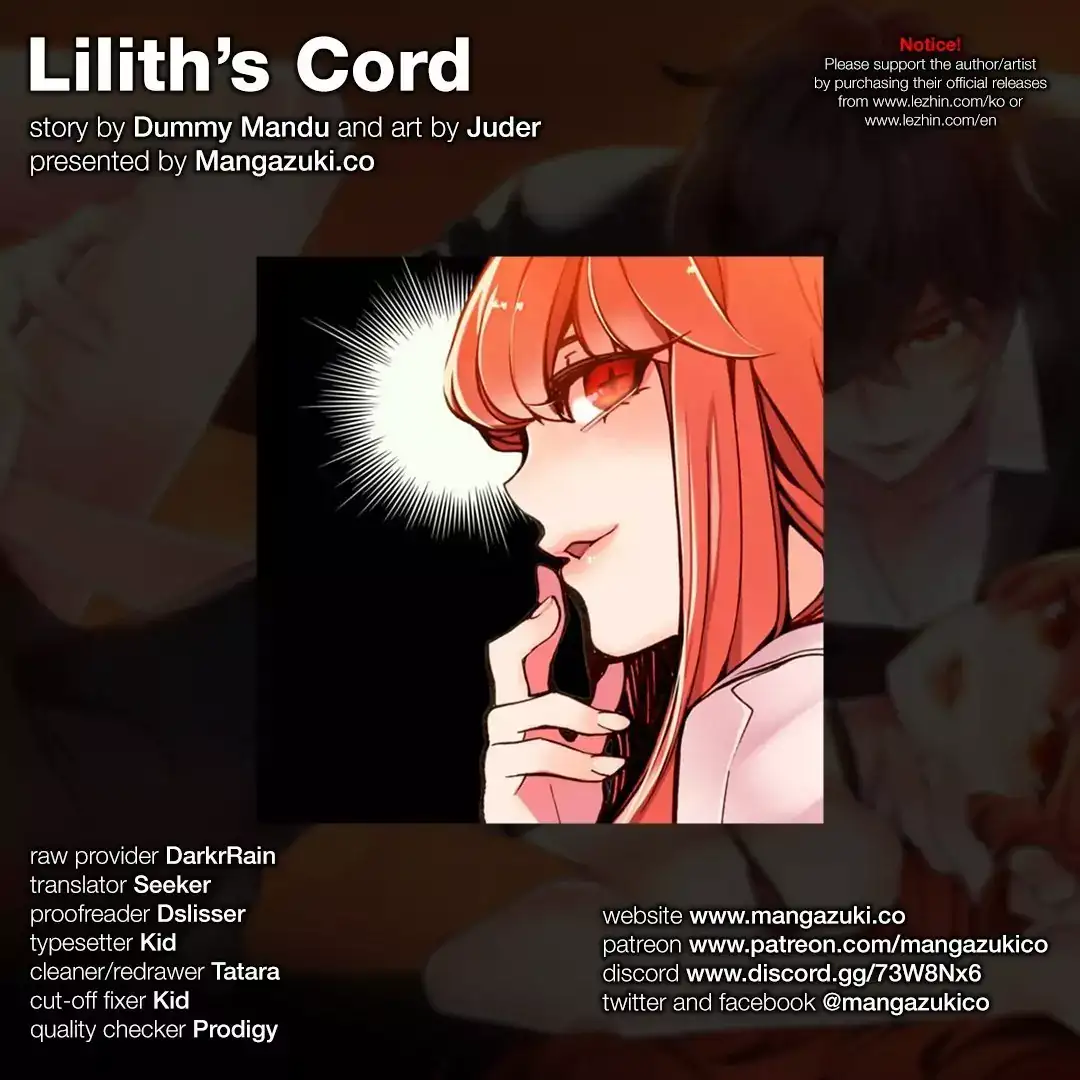 Lilith’s Cord Chapter 4 - Page 1