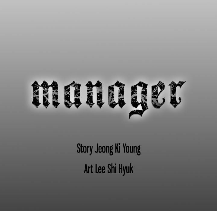 Manager Chapter 99 - Page 134