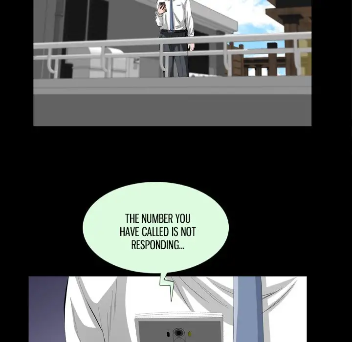 Difficult Choices Chapter 12 - Page 22