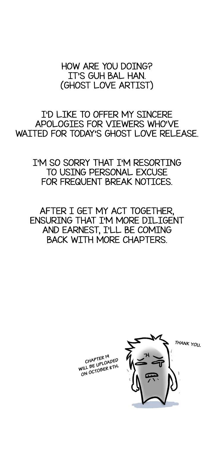 Ghost Love Chapter 18.5 - Page 1