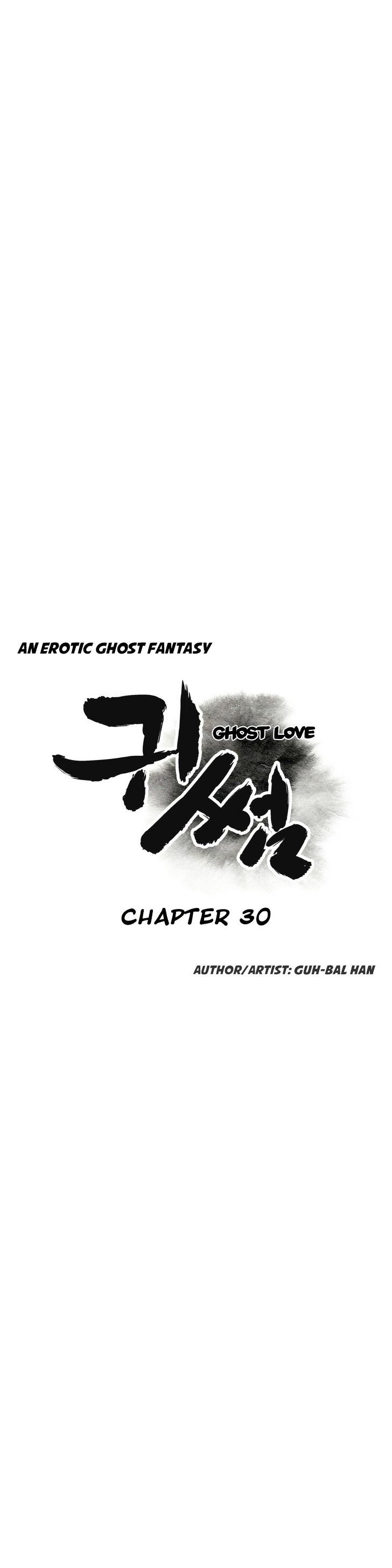 Ghost Love Chapter 30 - Page 6