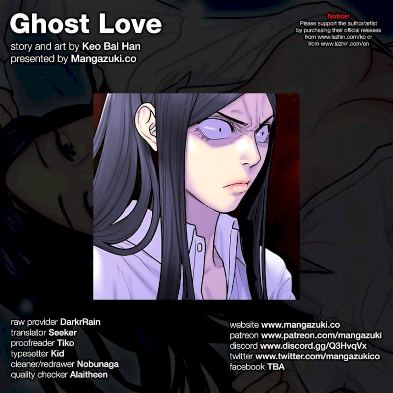 Ghost Love Chapter 37 - Page 1