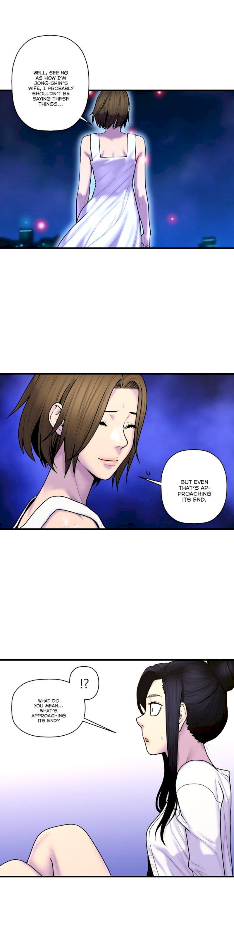 Ghost Love Chapter 39 - Page 8