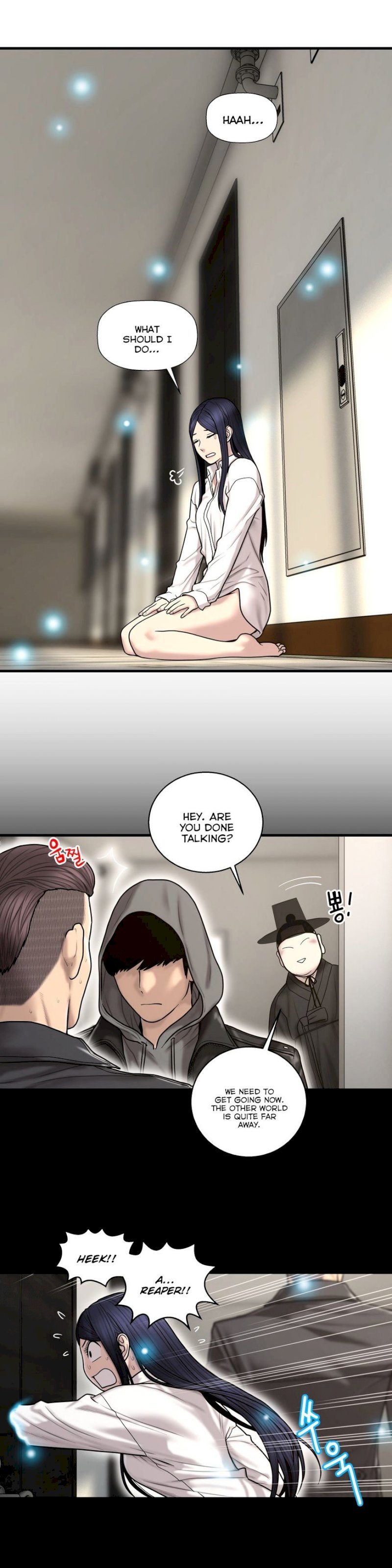 Ghost Love Chapter 43 - Page 7