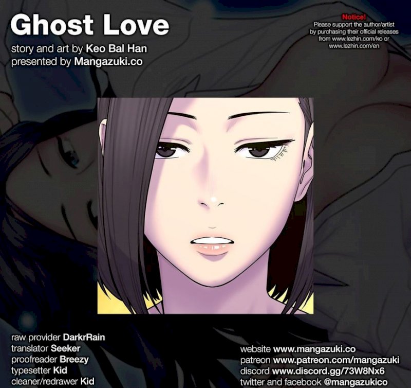 Ghost Love Chapter 44 - Page 1