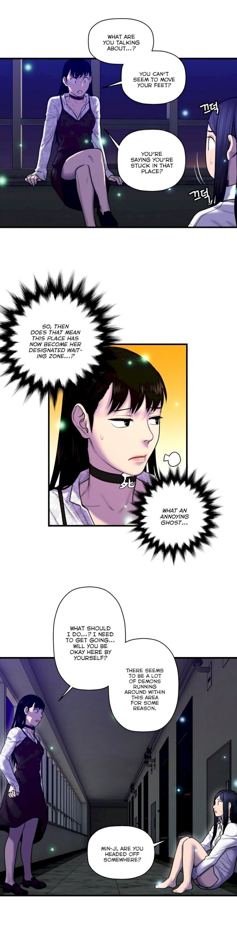 Ghost Love Chapter 44 - Page 15