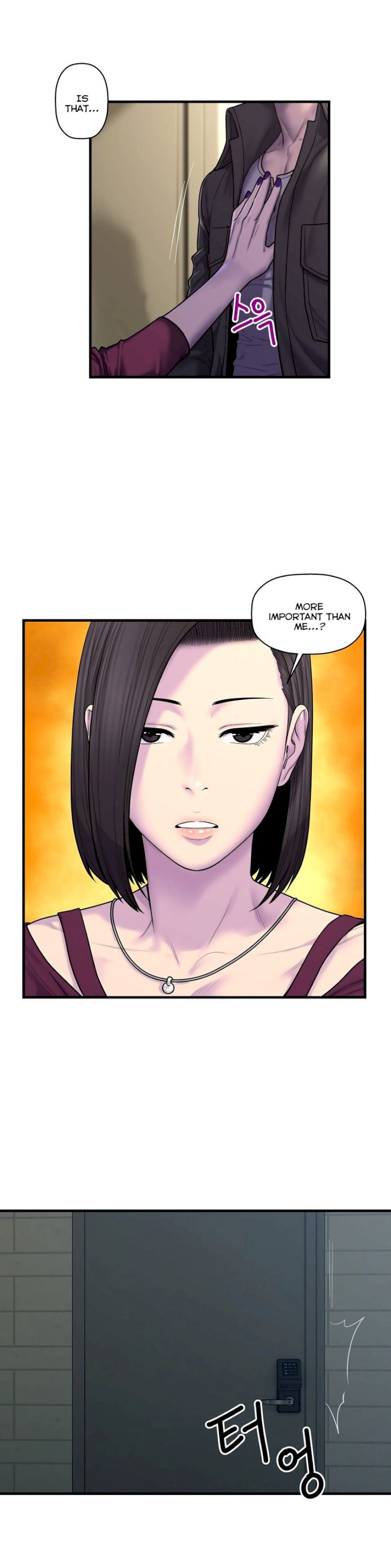 Ghost Love Chapter 44 - Page 5