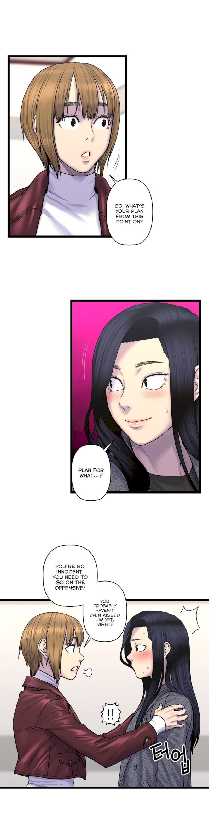 Ghost Love Chapter 59 - Page 11