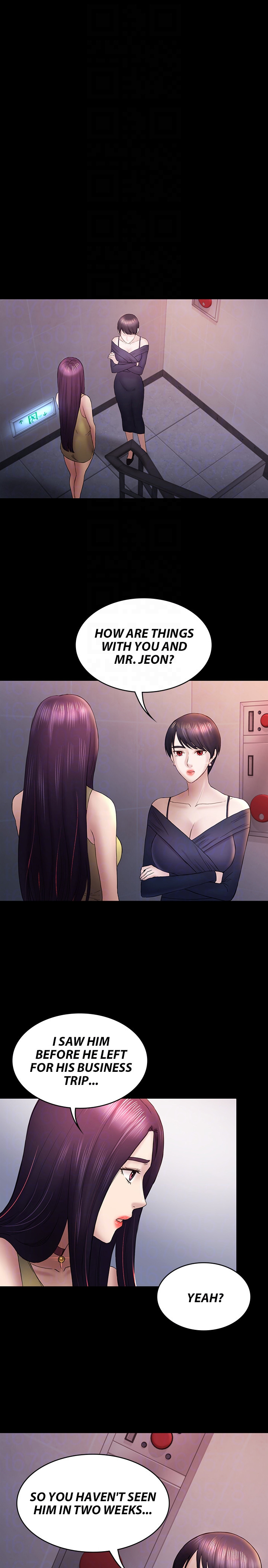 Can I Help You? (Ajeossi) Chapter 47 - Page 19