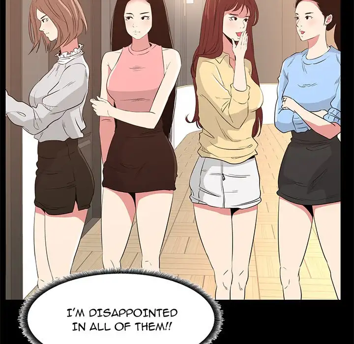 Girls’ Only Chapter 36 - Page 22