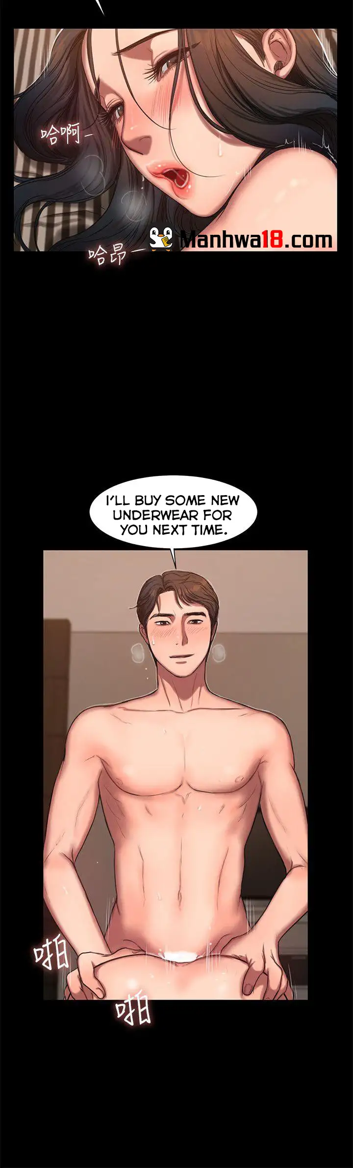 Run Away Chapter 10 - Page 6