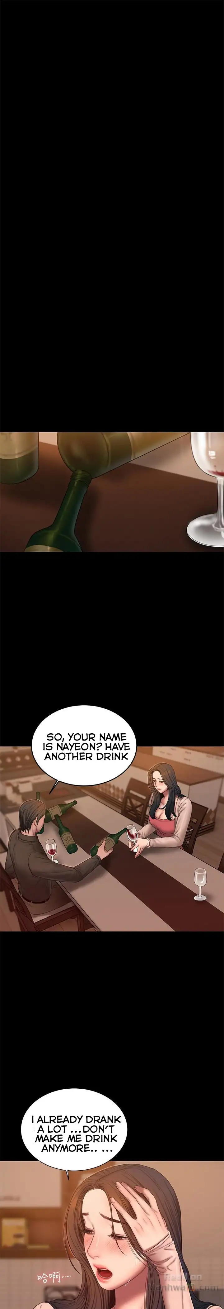 Run Away Chapter 49 - Page 19