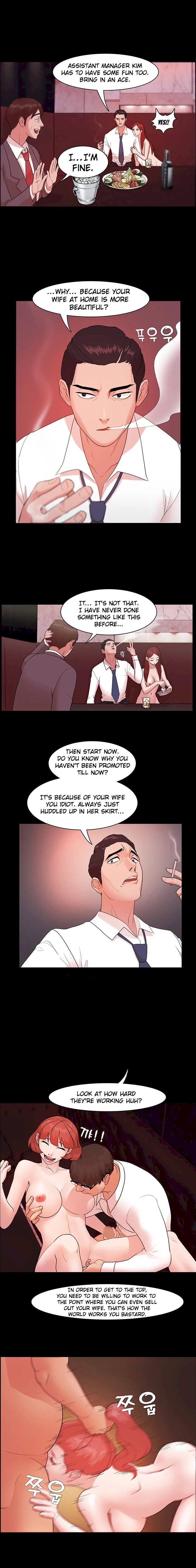 Loser (Team 201) Chapter 3 - Page 14