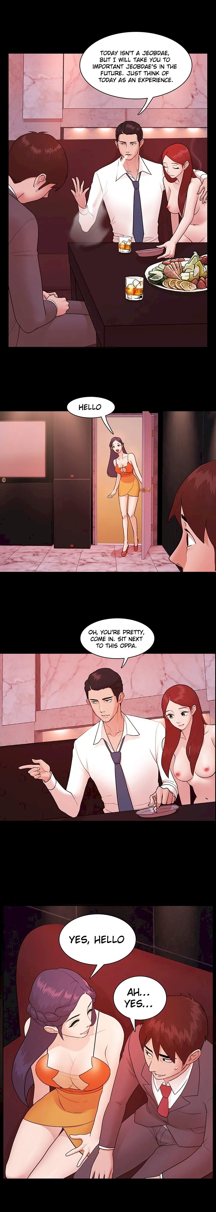 Loser (Team 201) Chapter 3 - Page 15