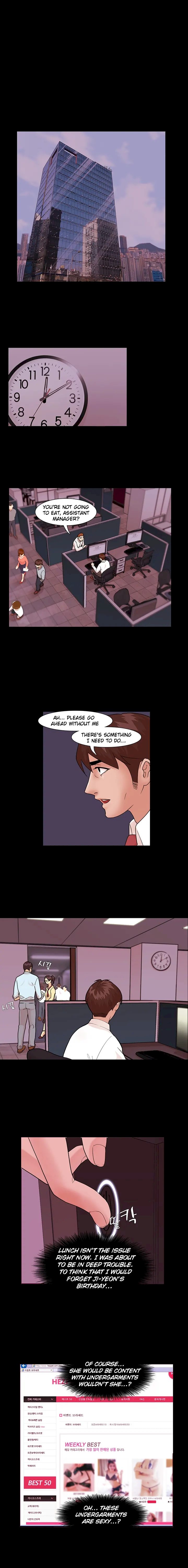 Loser (Team 201) Chapter 3 - Page 6