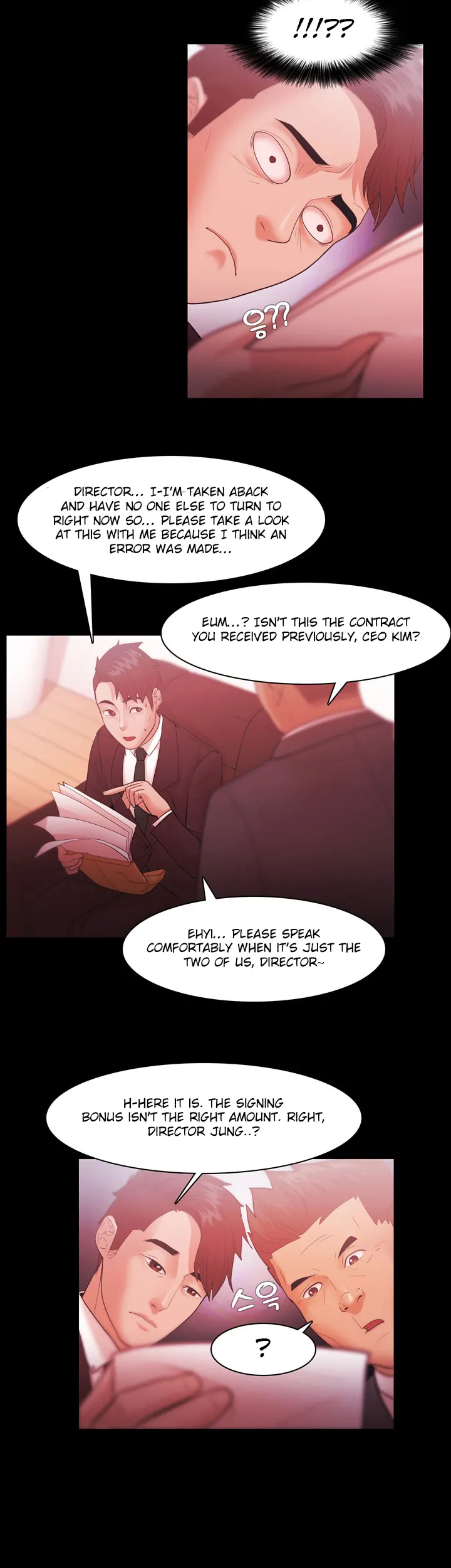 Loser (Team 201) Chapter 31 - Page 7