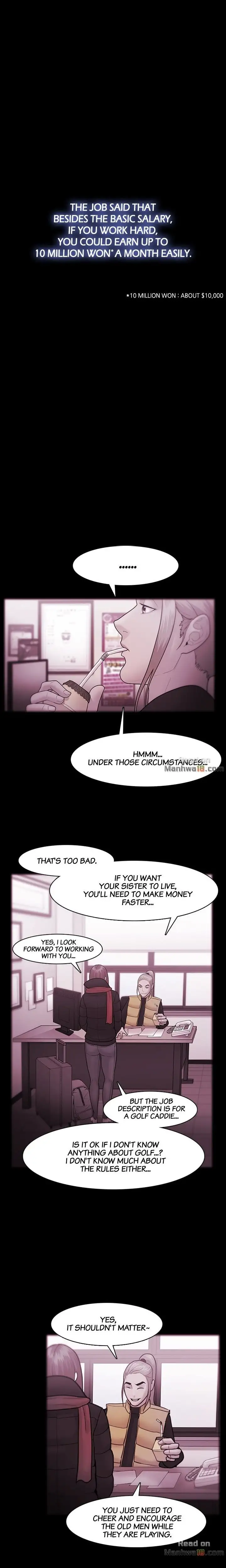 Loser (Team 201) Chapter 35 - Page 11