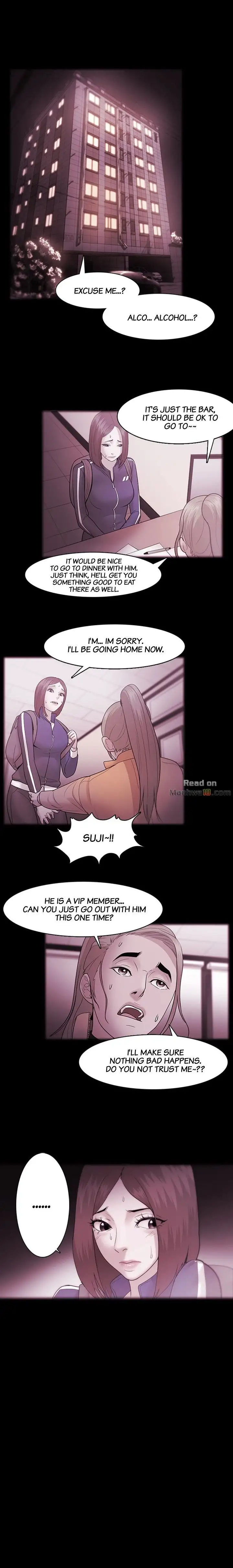 Loser (Team 201) Chapter 36 - Page 1