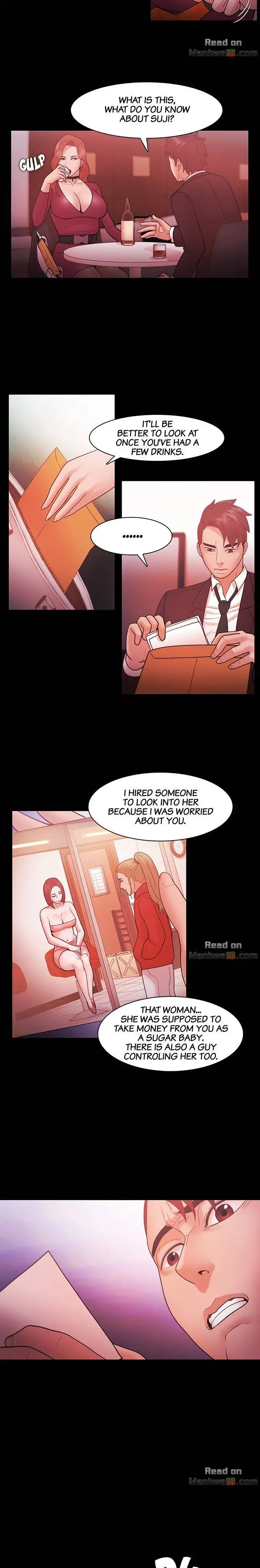 Loser (Team 201) Chapter 39 - Page 5