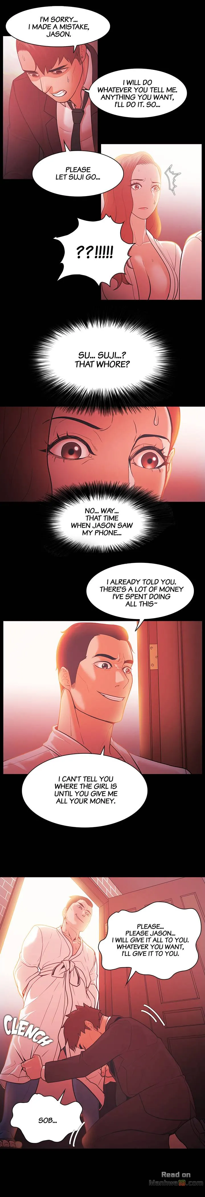 Loser (Team 201) Chapter 52 - Page 19