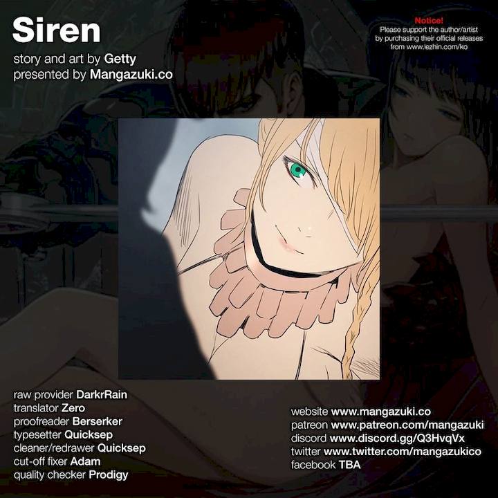 Siren (Getty) Chapter 20 - Page 2