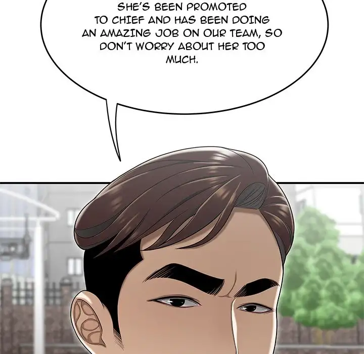 Drama in the Office Chapter 27 - Page 7