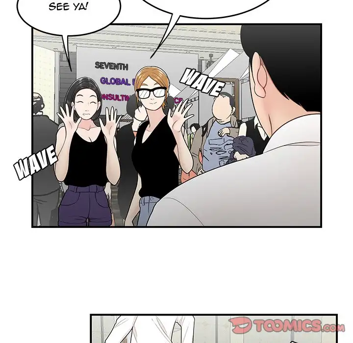 Drama in the Office Chapter 28 - Page 20