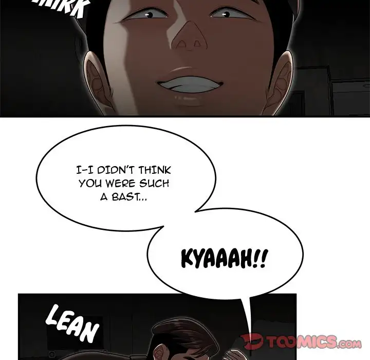 Drama in the Office Chapter 33 - Page 70