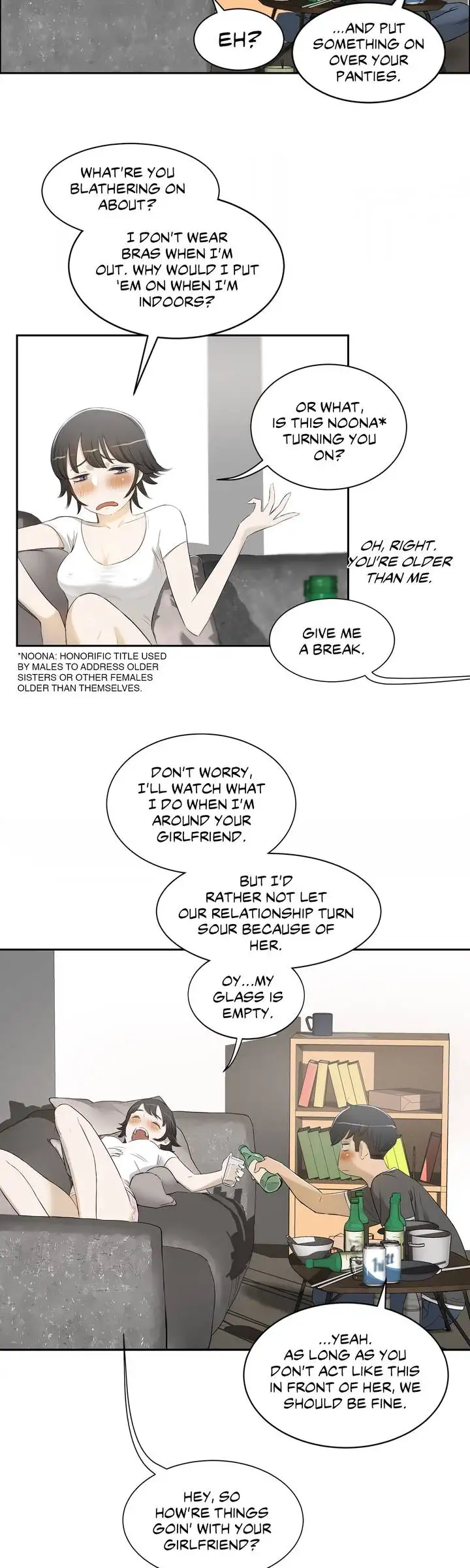 Sex Lessons Chapter 1 - Page 14