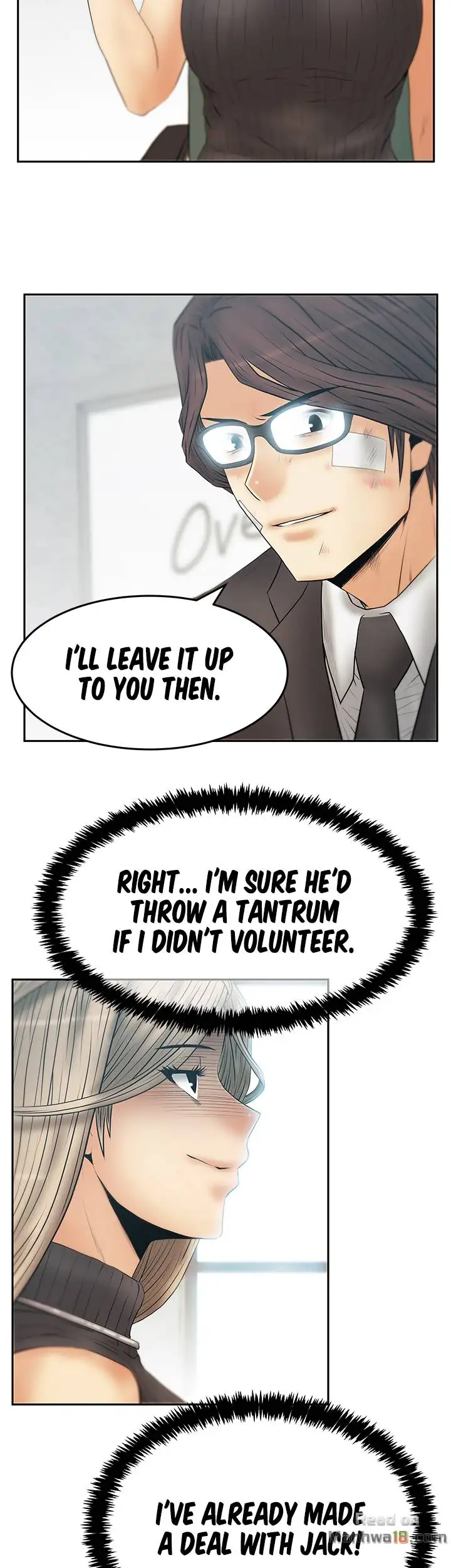 My Office Ladies Chapter 73 - Page 20