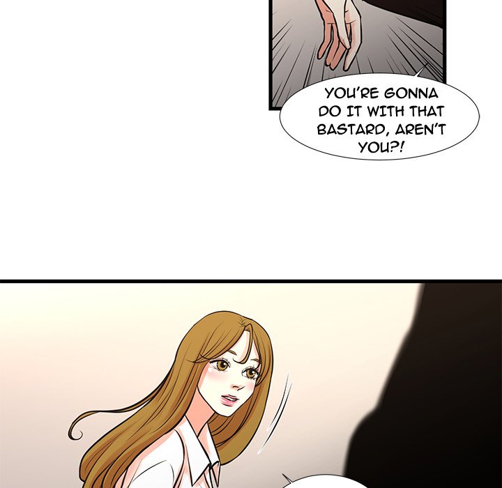 The Taste of Money Chapter 23 - Page 56