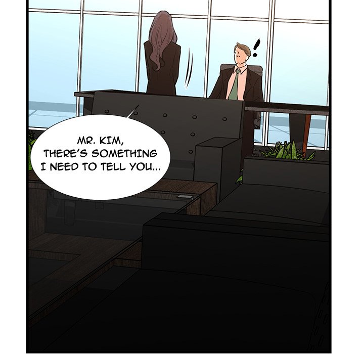 The Taste of Money Chapter 24 - Page 24