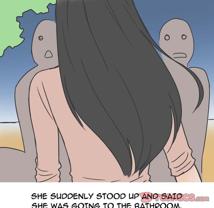 NEXT Gossip Chapter 56 - Page 22