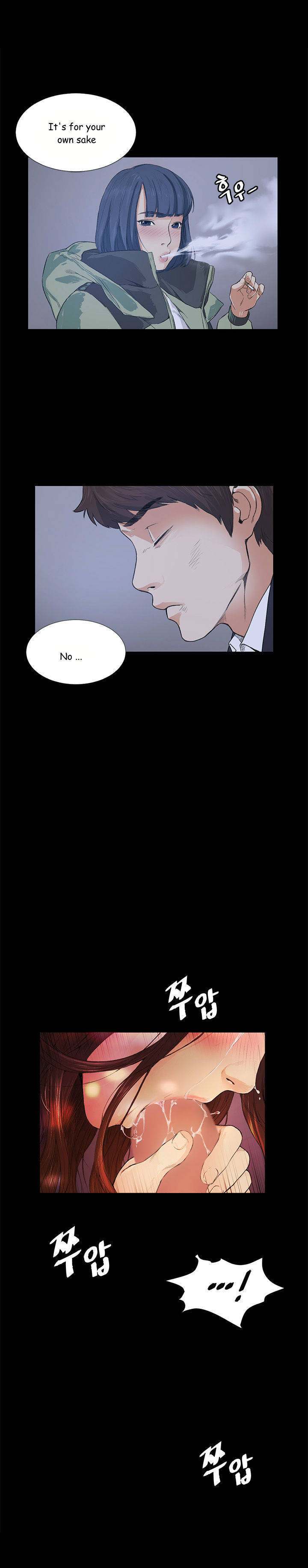 By Chance Chapter 13 - Page 17