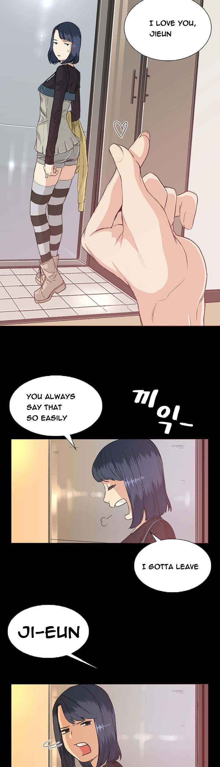 By Chance Chapter 34 - Page 14