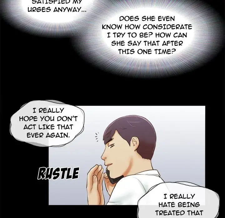 Inevitable Trap Chapter 6 - Page 69