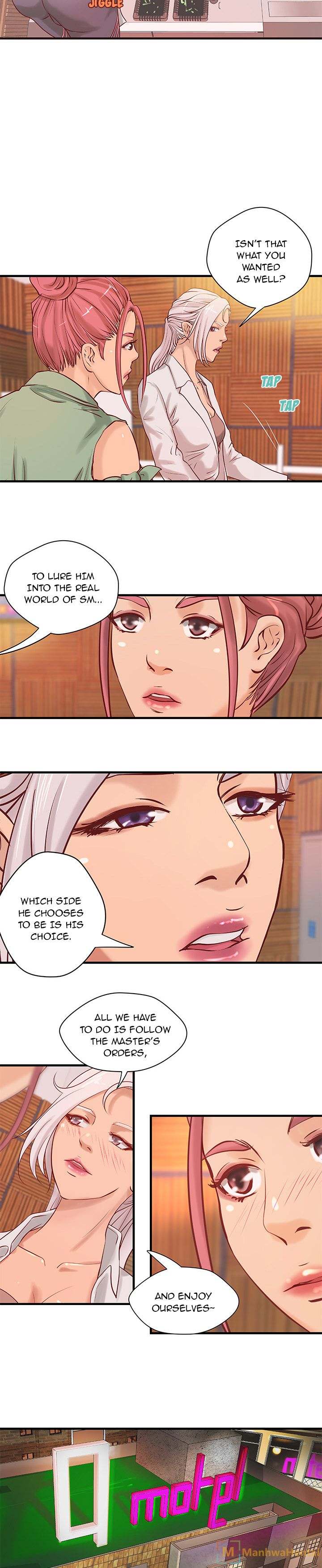 Taste of a Woman Chapter 20 - Page 8