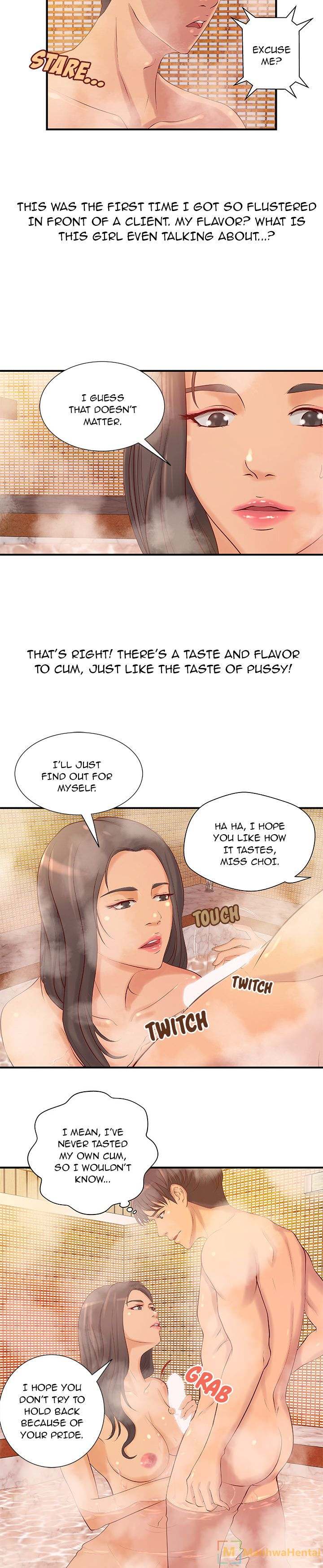 Taste of a Woman Chapter 9 - Page 6