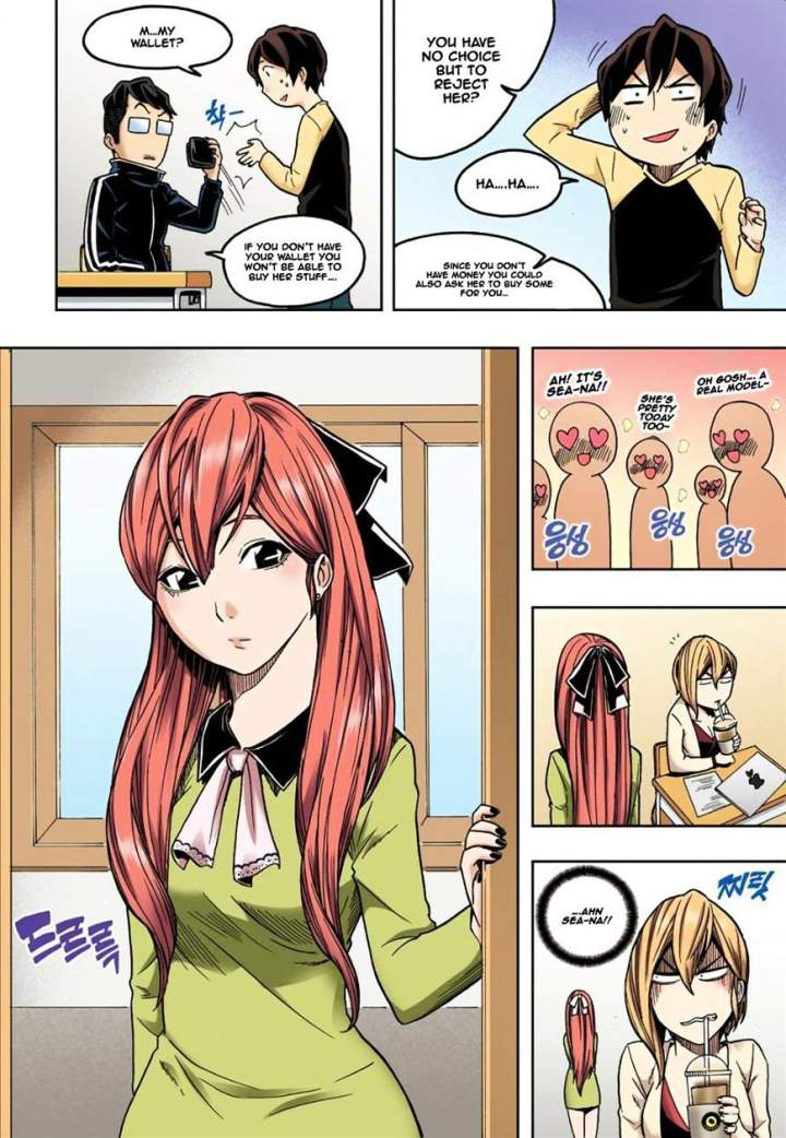 Skill of Lure Chapter 10 - Page 22