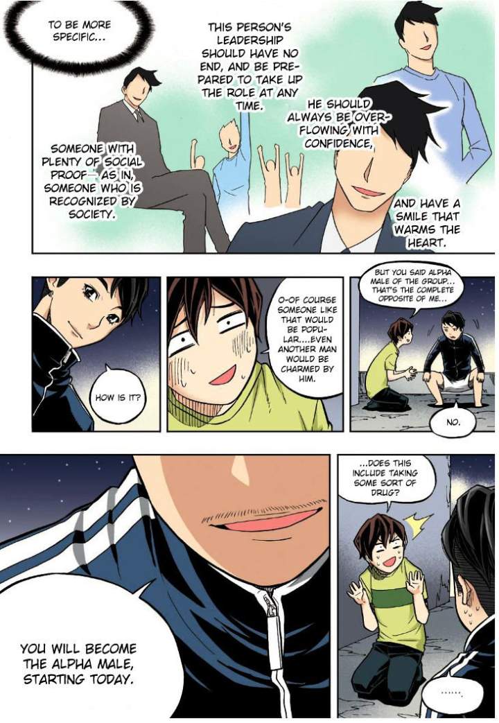 Skill of Lure Chapter 20 - Page 12