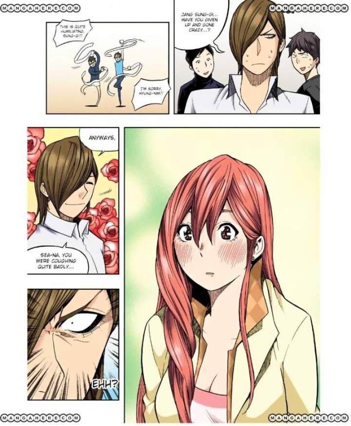 Skill of Lure Chapter 24 - Page 20