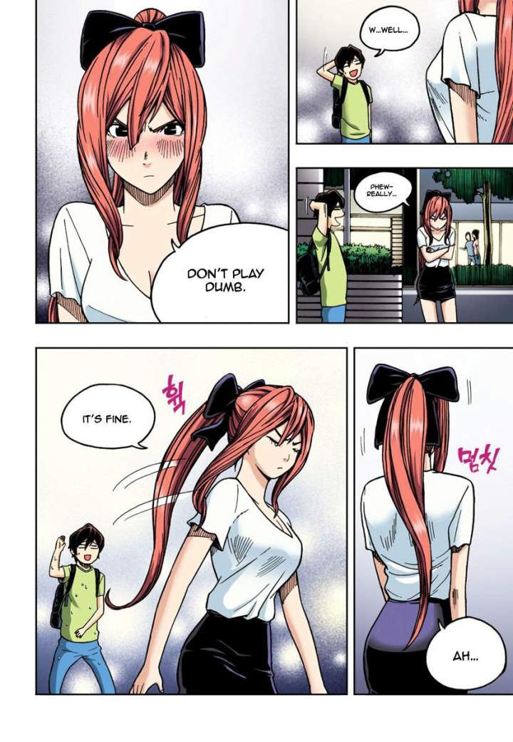 Skill of Lure Chapter 6 - Page 23