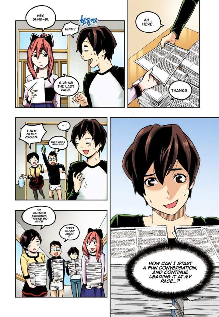 Skill of Lure Chapter 8 - Page 8