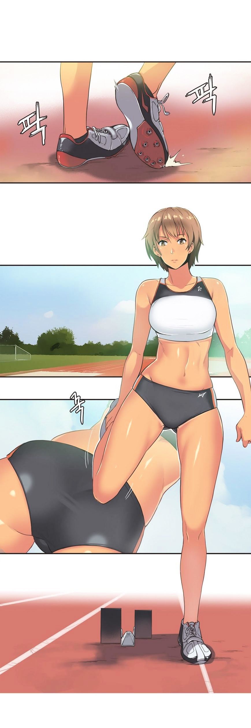 Sports Girl Chapter 13 - Page 2