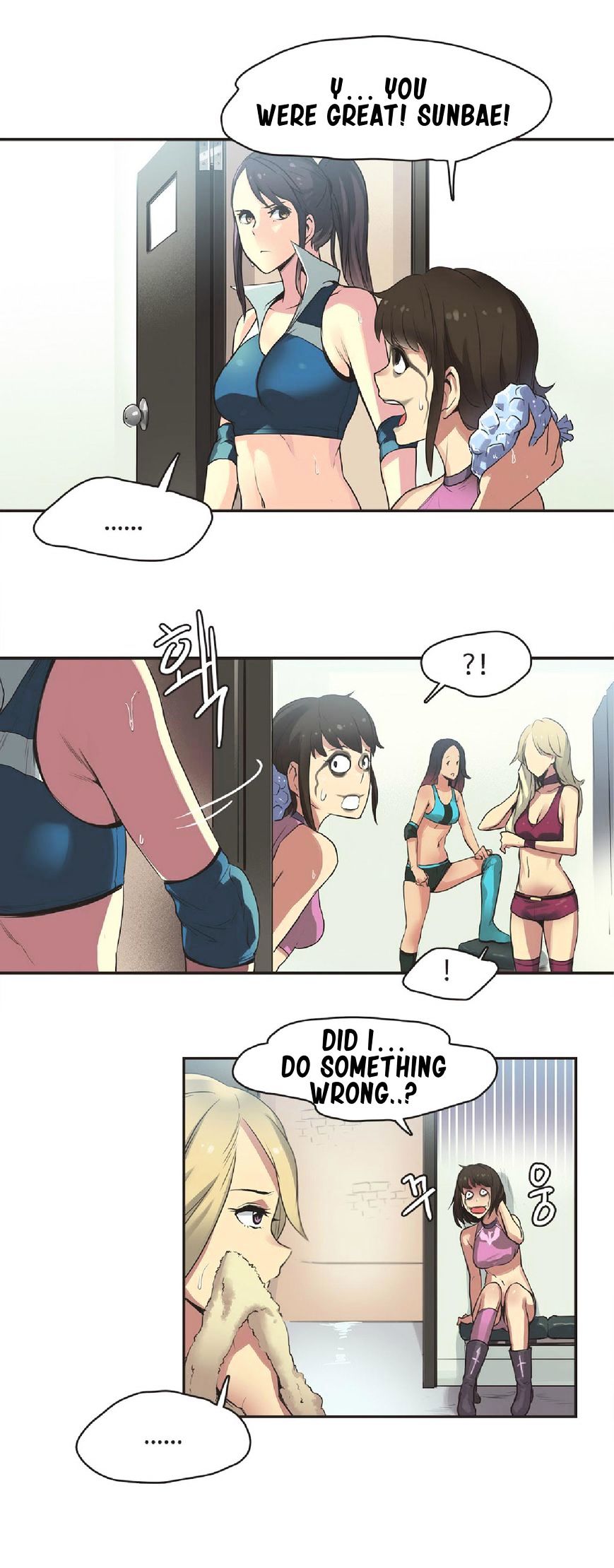 Sports Girl Chapter 17 - Page 13