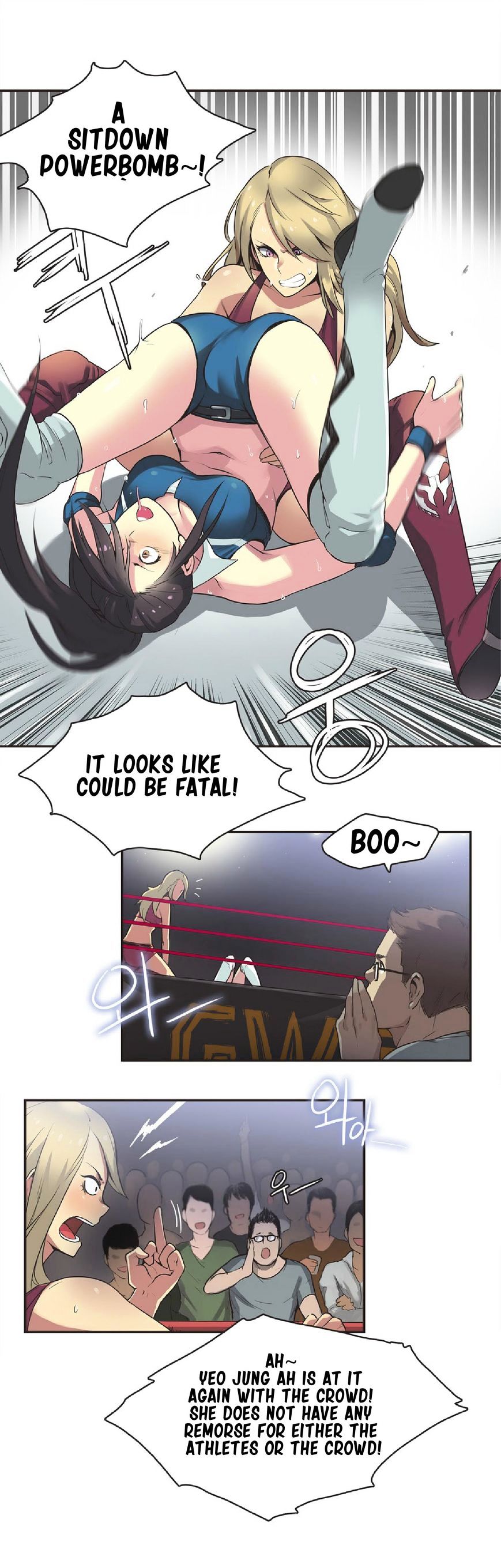 Sports Girl Chapter 17 - Page 7