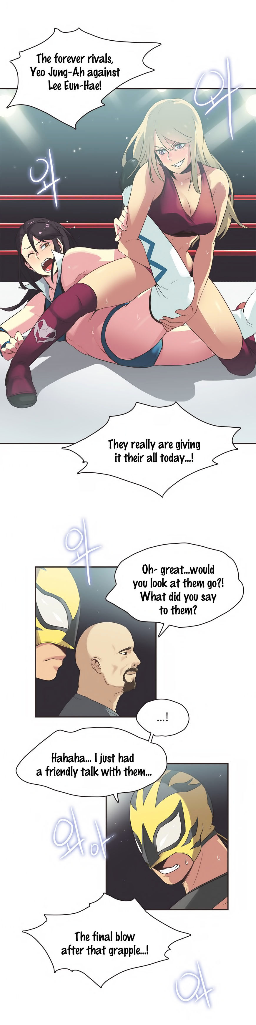 Sports Girl Chapter 22 - Page 16