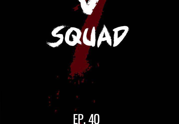 The V Squad Chapter 40 - Page 2