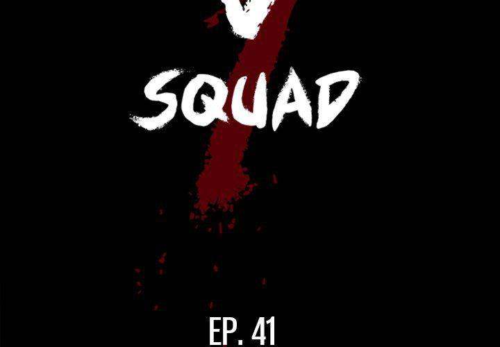 The V Squad Chapter 41 - Page 2